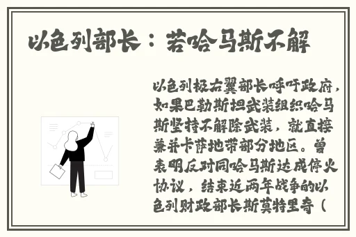 虎白一线天白馒头