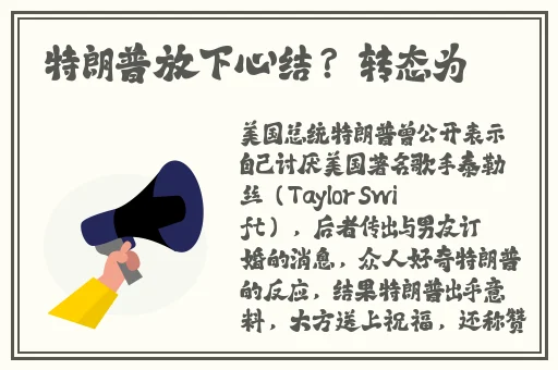 欧美精品刺激A片一区二区三区