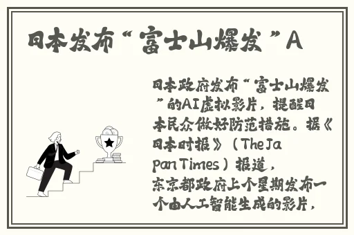 91吃瓜