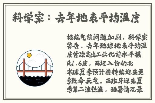 黑人双人RAPPER赛事详情